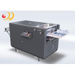 Buy cheap 15KW UV Coating Machine Abrasion - Resistance With Paint Roller Coater product