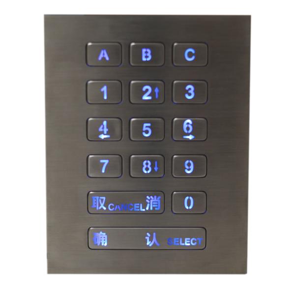 Top Panel Mounting Door Access Keypad With 0.45mm Short Stroke