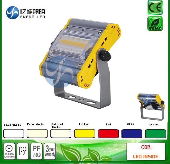high quality Red green green blue yellow 50W60W led cob flood light led Tunnel lamp120-140LM/W with Bridgelux AC85-265V