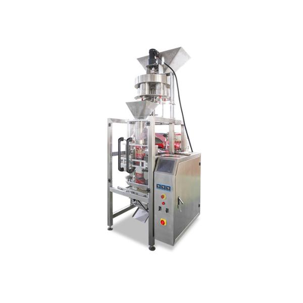 Quality Automatic Fertilizer Packaging Machine , Vertical Granule Packaging Machine for sale