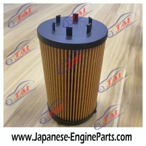 Buy cheap Heavy Truck Parts Engine Diesel Oil Filter 15601-78140 For Hino 500 700 268 product