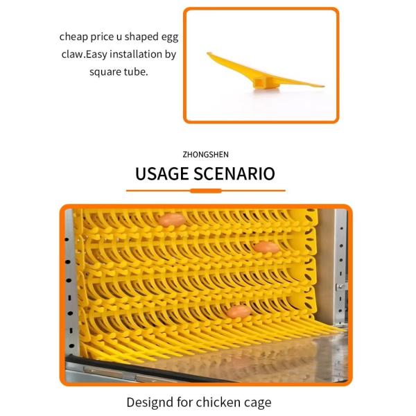 U Shaped Egg Scratcher For Poultry Farm Egg Collection System