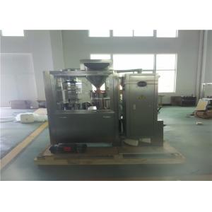 High Efficiency Fully Automatic Capsule Filling Machines GMP Standard