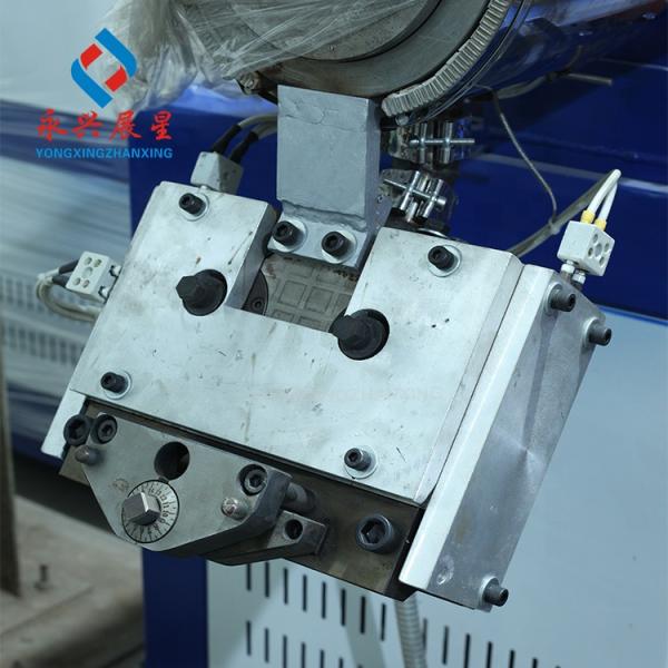 Single Screw Box Plastic PP Packing Strap Making Machine