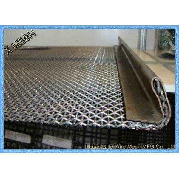 vibrating screen mesh