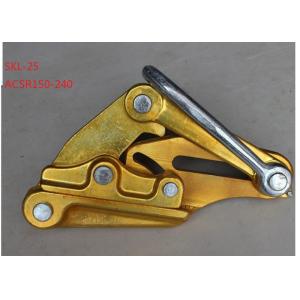 Cable Pulling Conductors Adjustment 80KN Self Gripping Clamps