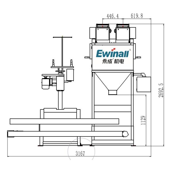 0.4MPa 1kg Rice Small Semi Automatic Weighing And Packing Machine Anti Erosion