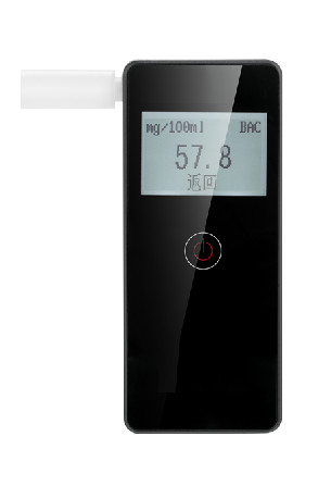 ABS USB Digital Alcohol Tester Can Match With Face Recognition Terminals