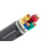 Buy cheap 0.6/1kV PVC Insulated Electrical Cable , Copper Conductor Cable from wholesalers
