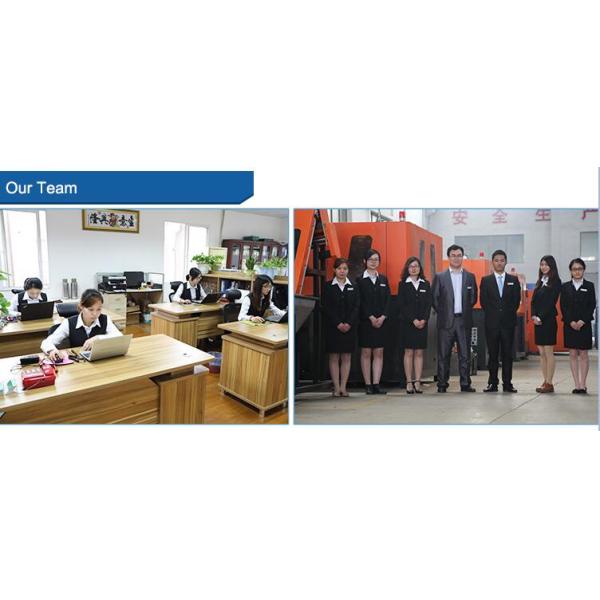 Easy Operation Plastic Container Manufacturing Machine For 100ml - 2L Pet Bottle