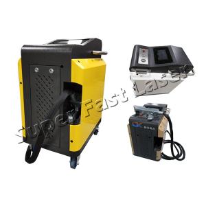 Buy cheap Handheld Laser Cleaning Machine 200W product