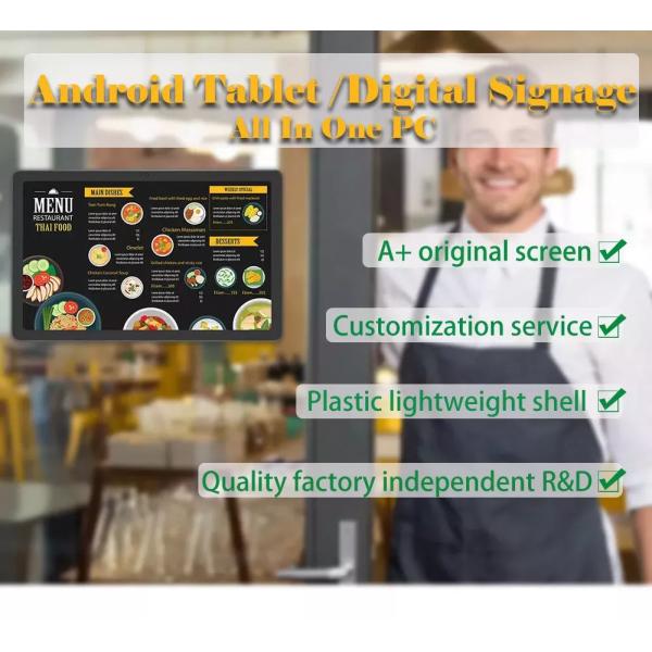 Wall Mount Interactive Digital Signage LCD display Android Network Digital Signage