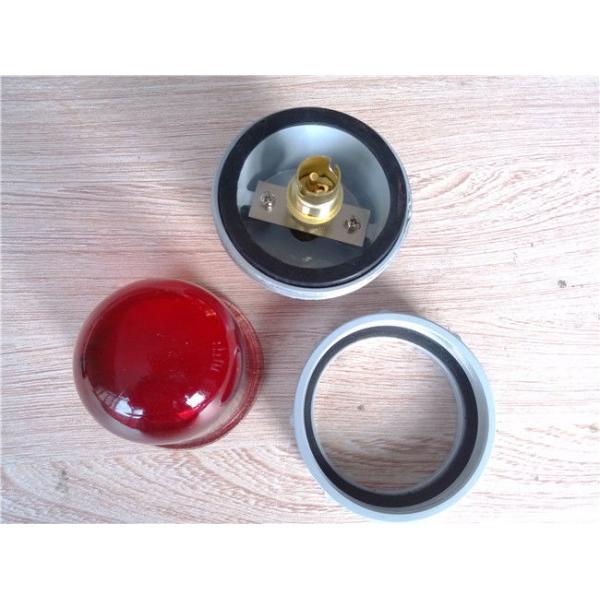 15W Marine Signal Lights