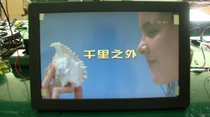 Buy cheap Commercial Wall Mount LCD Display LCD Advertising Player 22inch product