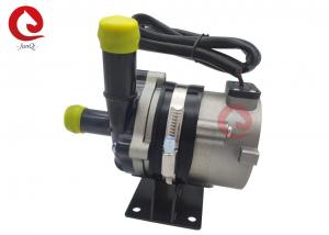 Buy cheap JP100-24V Brushless DC Motor Pump PWM Control 24V 100W Fuel Cell Circulating Cooling product
