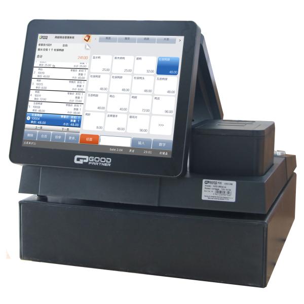 POS Tablet All in One with 12 inch Display Win/Android Offline Printer Barcode Scanner