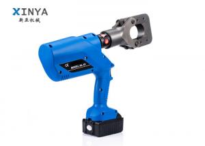 Buy cheap Hydraulic Cable Cutter Cordless Cutting Tool Wire Cutting Tool 45mm product