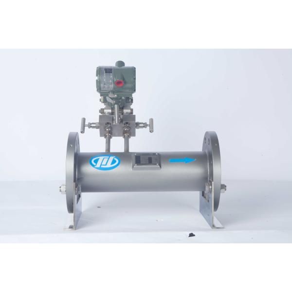 42MPa Differential Pressure Flowmeter , IP67 Venturi Type Flow Meter