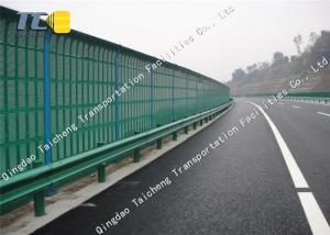 Buy cheap Highway Security Freeway Sound Barrier Sound Proof Railway Noise Barriers product