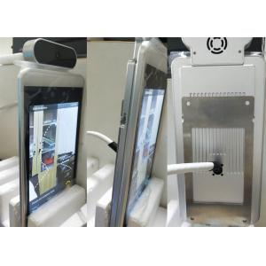 Buy cheap MIPS Software Facial Temperature Scanner Kiosk Security Access Control System product