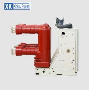 Buy cheap Indoor 33kv 11kv Vacuum Circuit Breaker 630a 1250a DC Fixed Withdraw Type product