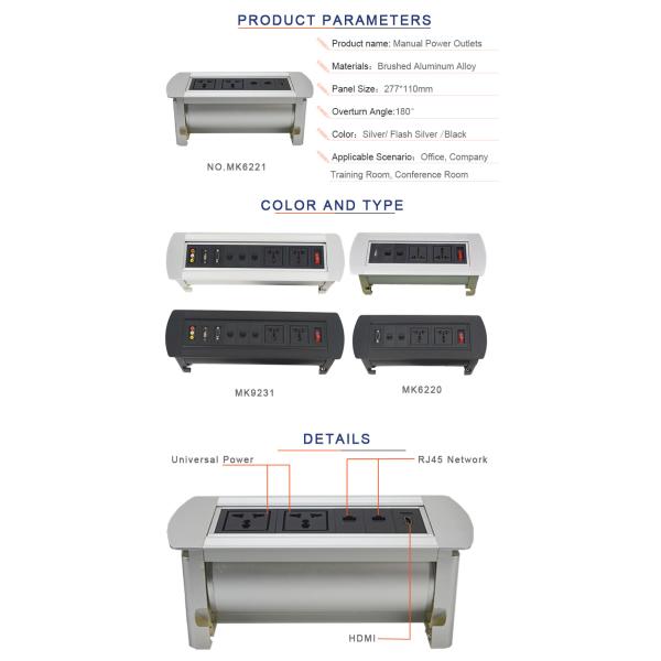 Customized multifunctional manual rotating hidden table power socket outlet