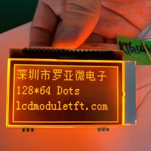 Buy cheap 12864 Monochrome Screen Graphic LCD Module With Custom OEM Design product
