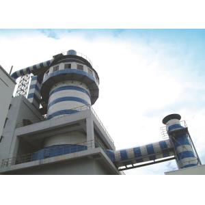 Buy cheap Laundry Detergent Powder Making Machine High Capacity Screw Conveyor from wholesalers