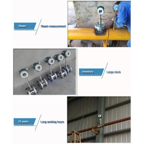 Digital vortex flow meter steam flow meter