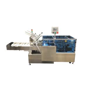 Automatic Capsule Tablet Cartoning Machine Stationery Food Daily Necessities