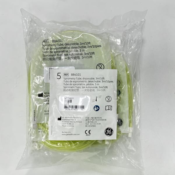 Disposable Ge Spirometry Tube Yellow 3m 884101 Ppsu Material