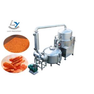 Buy cheap Low Temperature Vacuum Frying Machine Automatic Control 50kg-200kg product