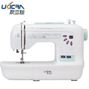 China Upgrade Your Sewing Business with Usha 2019 Overlock Embroidery Sewing Machine UKICRA on sale