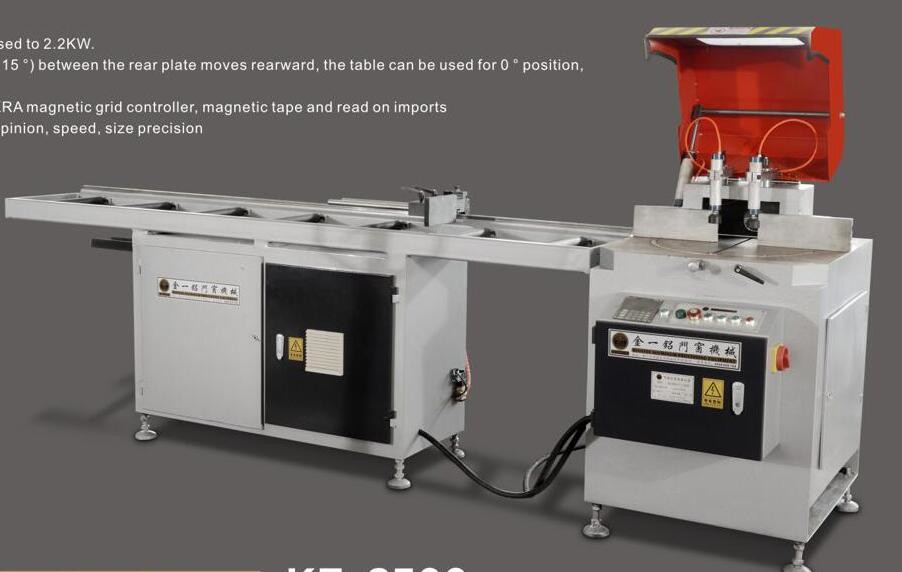 Buy cheap Free Shipping CNC Positioning Single Head Saw product
