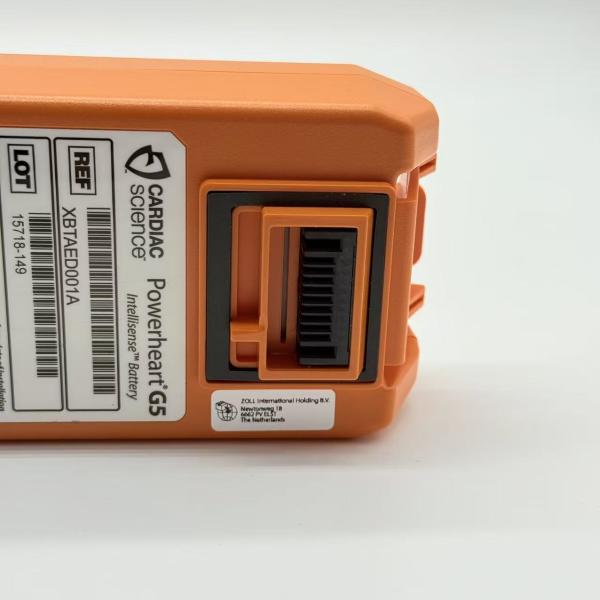 Cardiac Science G5 Powerheart Defibrillator Battery