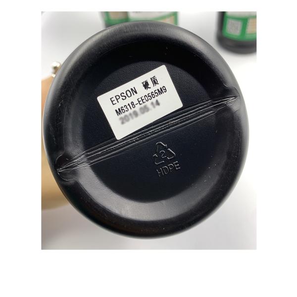 Flexible Low Smell Curable Uv Screen Ink Uv Resistant Inkjet Ink For Epsonn Series Printhead