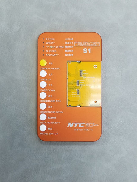 Novecel S1 Mobile Phone LCD Tester