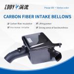 Lightweight Automobile Carbon Fiber Air Intake For Engine Protection