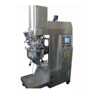 Buy cheap Electric Heating Homogen Homogenizer Mixer Cosmetic Sanitary Homogenizer Emulsifier Mixer product