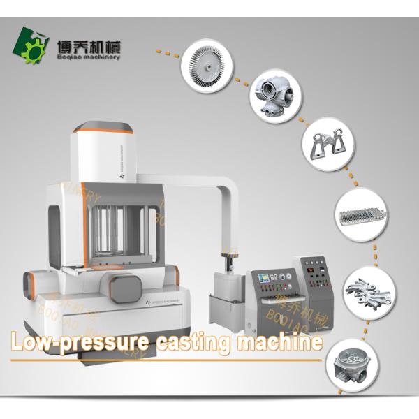 low pressure die casting machine for high strength aluminum die casting