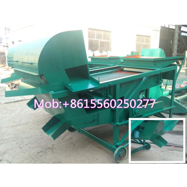 Rejecting shrivelled partioles maize electricity screening machine