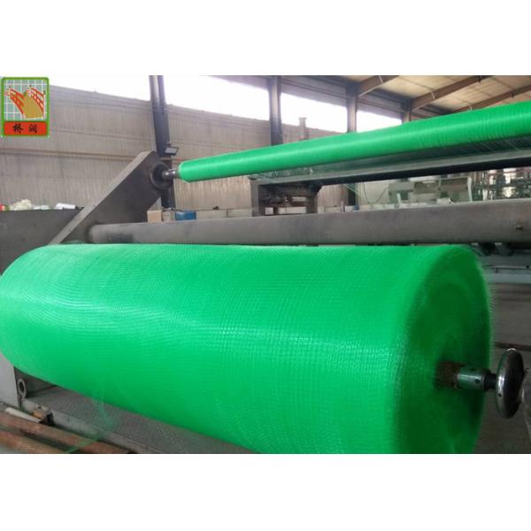 Extruded Plastic Turf Netting / Agricultural Mesh For Grass Seedlings Germinate