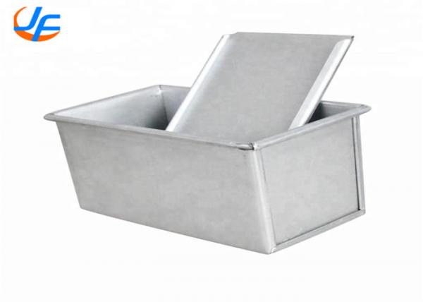 Quality RK Bakeware China Foodservice NSF 450g Aluminum Pullman Loaf Pan / Pain De Mie Pan Single Pullman Loaf Pan With Lid for sale