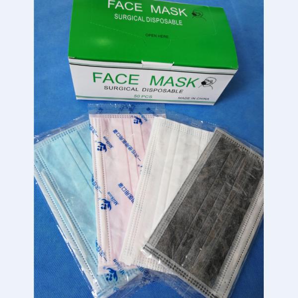 Single Use Disposable Surgical Mask , Non Woven Surgical Face Mask Earloop Style