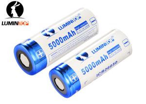 Buy cheap Li Ion Rechargeable Flashlight Batteries 3.7V 5000mAh High Capacity product