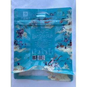 Resealable Flat Bottom Pouches Custom Mylar Heat Seal With Zipper