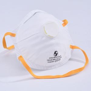 Buy cheap SM001 FFP2 Safety Masks 25X15X15CM Workplace Safety Equipments product