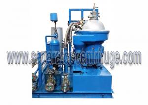 Buy cheap Separator - Centrifuge For 4000 LPH Partial Discharge lube Oil Recycling Plant product