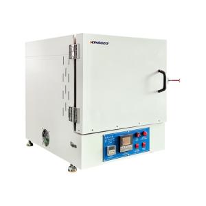 Heating Resistance Muffle Furnace 1200/1600 Degree Lab Atmosphere Vacuum