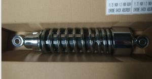 Buy cheap 11 3/4 inch Harley Davidson Motorcycle Shocks . Fit for Sportsters 883 1200 Chrome product